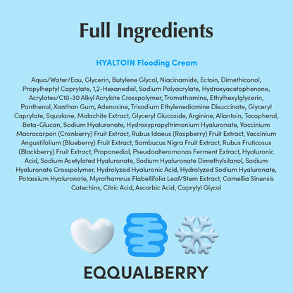 Hyaltoin Flooding Cream