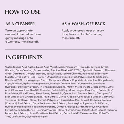 Purple Rice Pore Purifying Pack Cleanser
