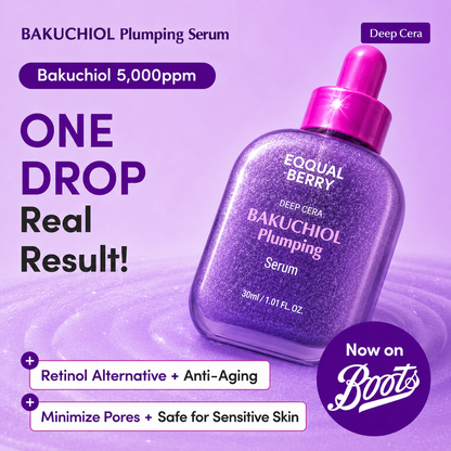 [UK Boots] Bakuchiol Gentle But Powerful Anti-Aging Serum